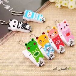 ناخن گیر فانتزی طرح حیوانات 1 عدد - افسون لند