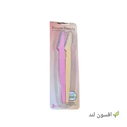 تیغ اصلاح صورت و ابرو دوتایی