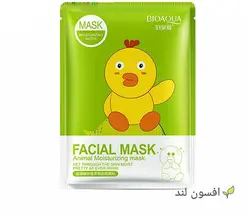 ماسک نقابی ورقه ای اردک بیوآکوا - افسون لند