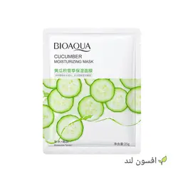 ماسک ورقه ای نقابی صورت عصاره خیار بیوآکوا - افسون لند