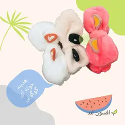 هدبند حوله ای فانتزی 1 عدد