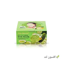 ماسک زیر چشم خیار کیس بیوتی بسته 60 عددی - افسون لند