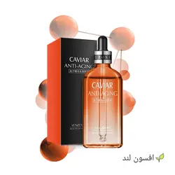 سرم جوان کننده خاویار ونزن 100 میل - افسون لند