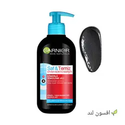 ژل پاک کننده زغال فعال پیور اکتیو گارنیر - افسون لند