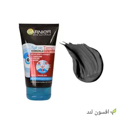 شوینده سه کاره زغال فعال گارنیر حجم 150 میل - افسون لند