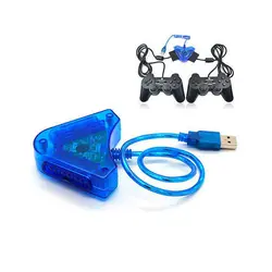 تبدیل دسته PS2 به USB