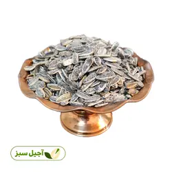 تخمه آفتاب گردان شور 500 گرم فروشگاه آجیل سبز