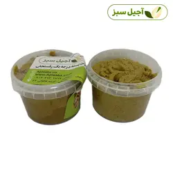 کره پسته درجه یک 300 گرمی | فروشگاه اجیل سبز