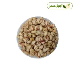 پسته فندقی شور شده نمکی درجه یک رفسنجان آجیل سبز 💚