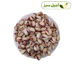 پسته کله قوچی شور شده نمکی درجه یک رفسنجان 💚