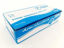 سرسوزن گيج 21 سبز - www.akuomed.ir