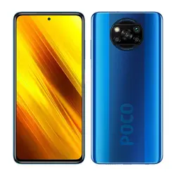 گوشی موبایل شیائومی مدل POCO X3 NFC ظرفیت 64 گیگابایت و رم 6 گیگابایت - الگوریتم