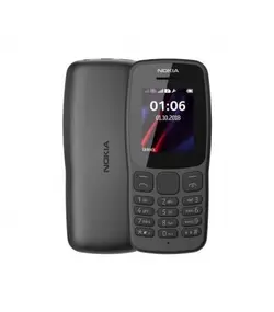 گوشی موبایل نوکیا مدل 106-Nokia - الگوریتم