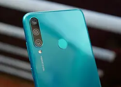 گوشی موبایل هوآوی مدل Y6p ظرفیت 64 گیگابایت - الگوریتم