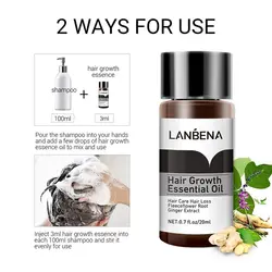 سرم ضد ریزش مو برند لانبنا - lanbena hair growth essential oil