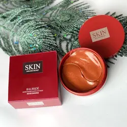 ماسک دور چشم جلبک قرمز بارسد - Baursde Moisturizing Elastic Eye Mask