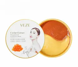 پچ زیر چشم خاویار و خون اژدها برند وزه VEZE