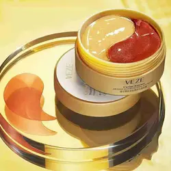 پچ زیر چشم خاویار و خون اژدها برند وزه VEZE