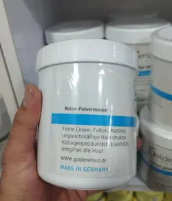 ماسک بوتاکس گلدن هاوت آلمانی