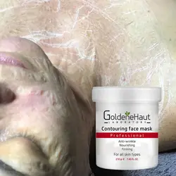 ماسک کانتورینگ گلدن هاوت آلمانی