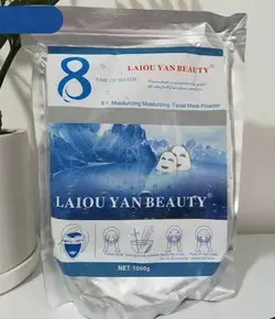ماسک های پودری لاتکسی ۱۰۰۰ گرم لایو یان بیوتی LAIOU YAN BEAUTY