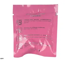 حلقه ویبراتور صورتی