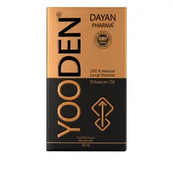 روغن خراطین یودن دایان فارما حجم 30 میل