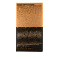 روغن خراطین یودن دایان فارما حجم 30 میل