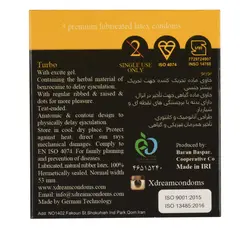 کاندوم خاردار ایکس دریم مدل Turbo بسته 3 عددی
