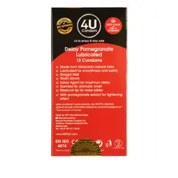 کاندوم تاخیری فور یو مدل Infinity بسته 12 عددی