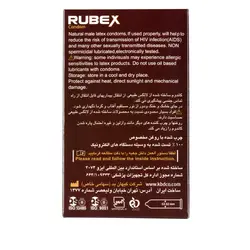 کاندوم روبکس مدل chocolate بسته 12 عددی