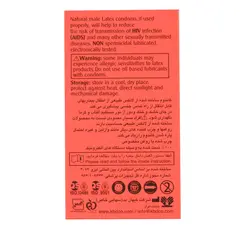 کاندوم هات مدل classic بسته 12 عددی