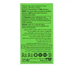 کاندوم هات مدل mint بسته 12 عددی