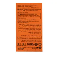 کاندوم هات مدل delay بسته 12 عددی