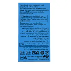 کاندوم هات مدل Extra Safe بسته 12 عددی