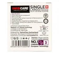 کاندوم سوئیس کر مدل Single Largo بسته 3 عددی