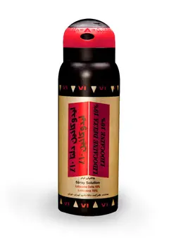 اسپری تاخیری کلاسیک