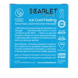 کاندوم سرد اسکارلت مدل Ice Cool بسته 3 عددی