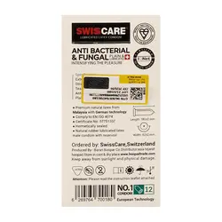 کاندوم سوئیس کر مدل Anti Bactrial And Fungal بسته 12 عددی