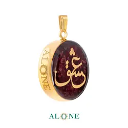 آویز بزرگ گرد گارنت عشق