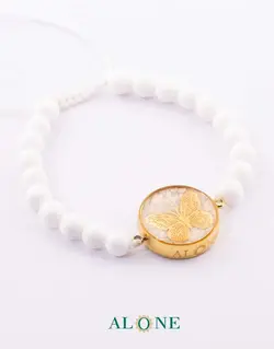 دستبند کوچک بافت صدف پروانه