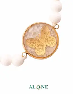 دستبند کوچک بافت صدف پروانه
