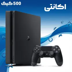 خرید پلی استیشن 4 اسلیم 500 گیگابایت