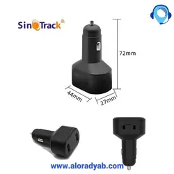 خرید ردیاب فندکی خودرو St909 | خرید ردیاب فندکی خودرو St909