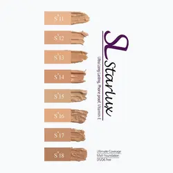 کرم پودر استارلوکس 30 میل