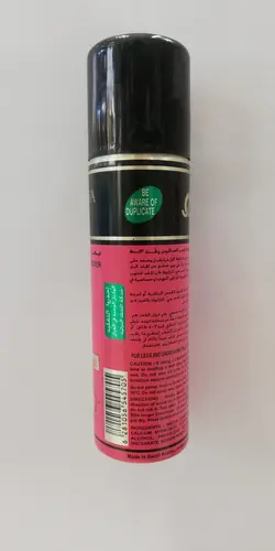 اسپری موبر کازانوا مدل ROSE اصلی لیبل سبزدار حجم 150 میل