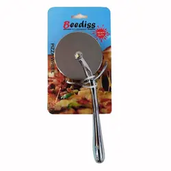 کاتر پیتزا بدیس کد 61