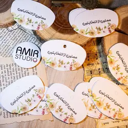 تگ هدیه 25 عددی طرح 12