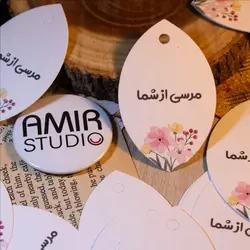 تگ هدیه 25 عددی طرح 17