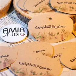 تگ هدیه کرافت 25 عددی طرح 6